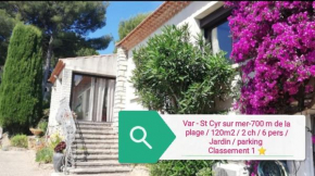 Maison familiale Jardin parking, 10 min plage, 1*